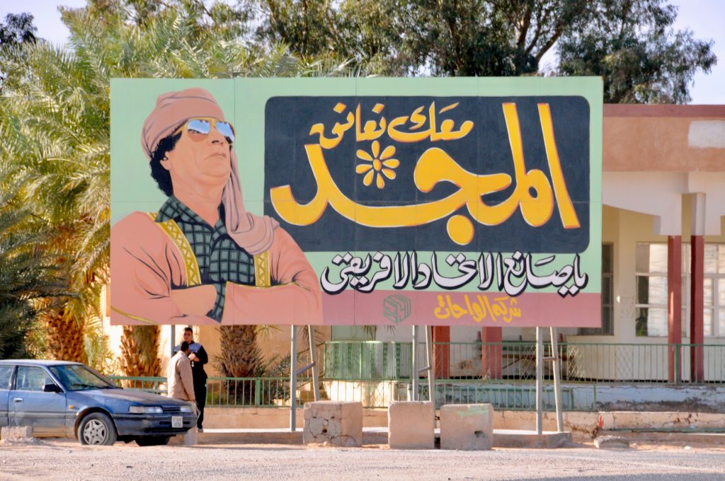 Libyen 2011