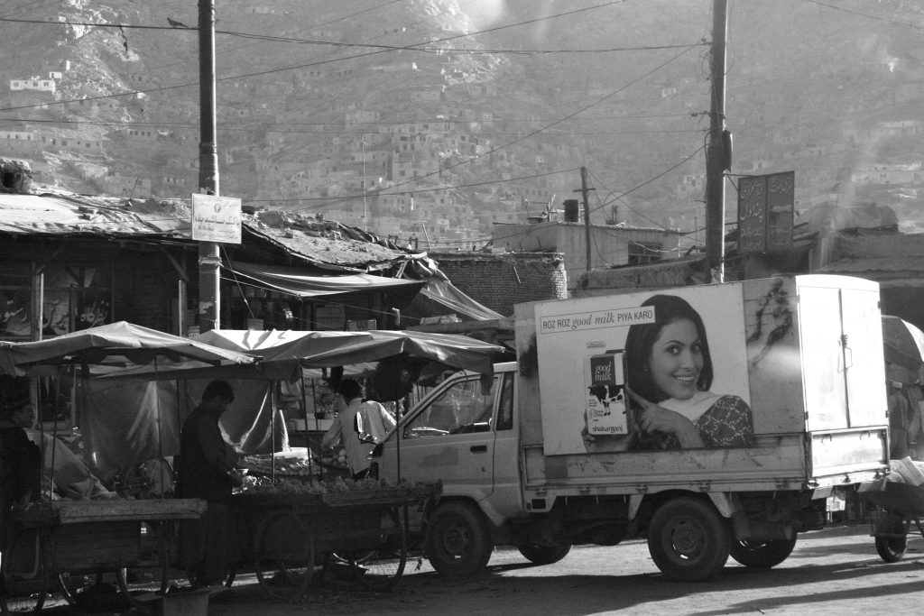 Afghanistan 2006 Kabul (3)