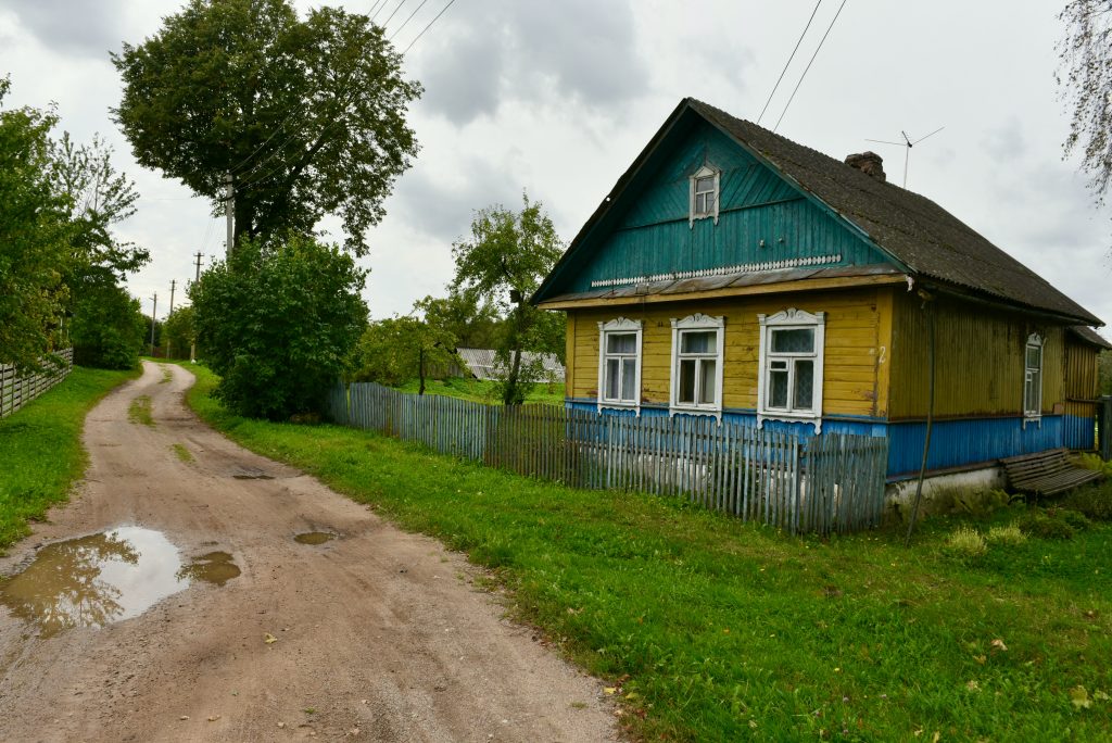 Belarus 2017