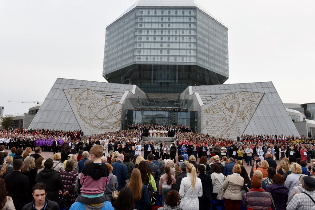 Belarus 2017 (3)