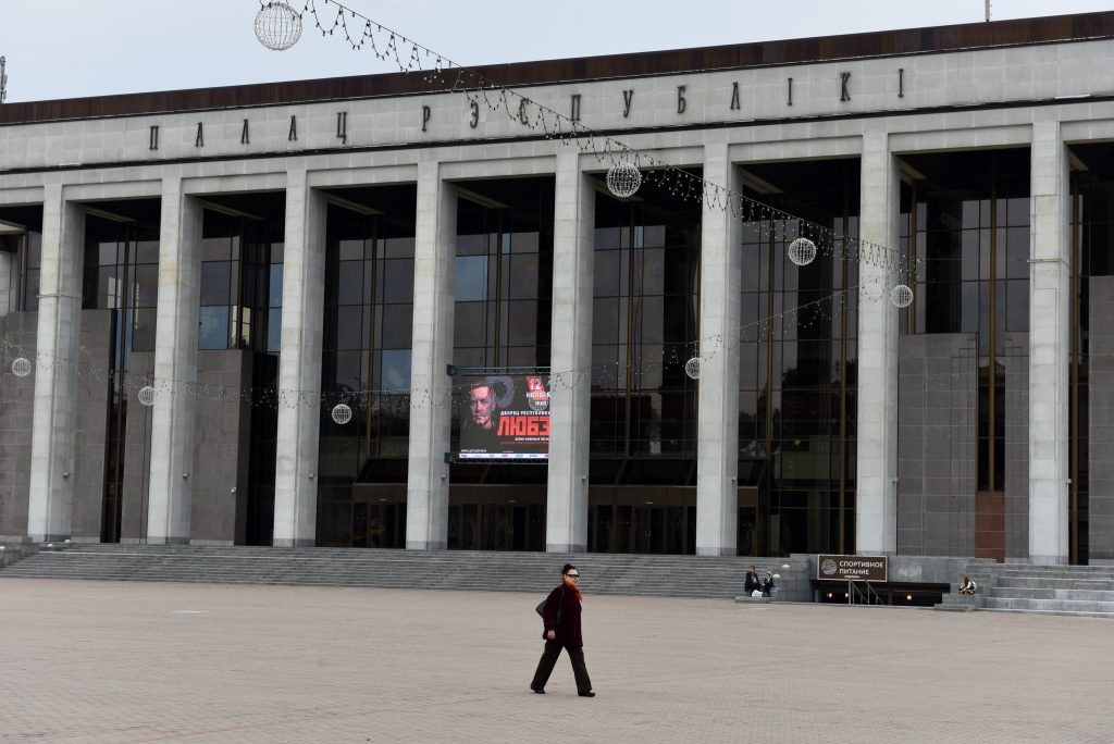 Belarus 2017 (5)