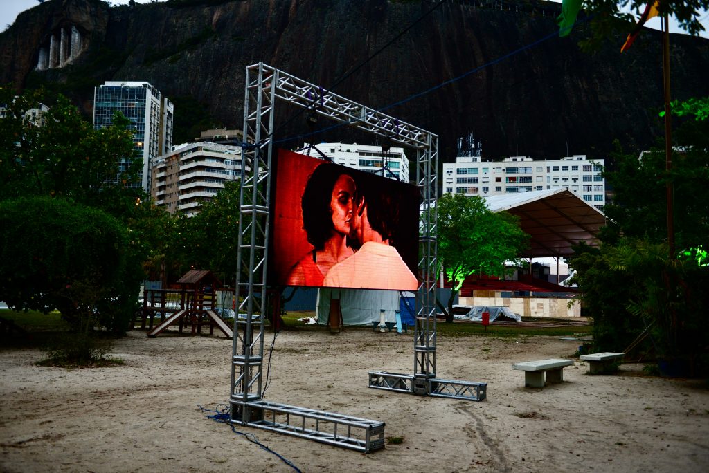 Brasilien 2014 Rio SIEBEN