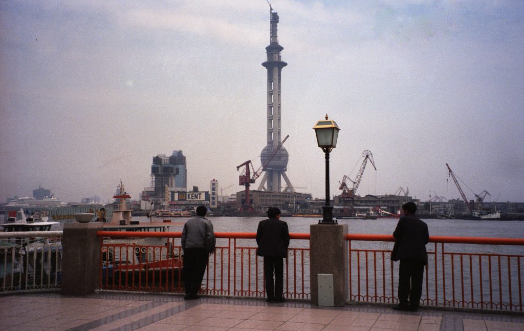 China 1993 bis 1994 Peking Sommerpalast Chinesische Mauer Shanghai (12)