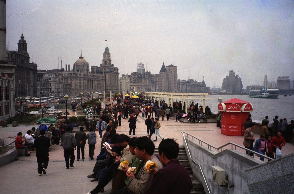 China 1993 bis 1994 Peking Sommerpalast Chinesische Mauer Shanghai (13)