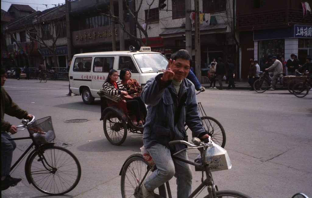 China 1993 bis 1994 Peking Sommerpalast Chinesische Mauer Shanghai (15)