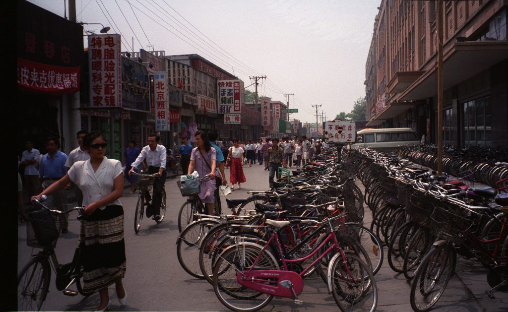 China 1993 bis 1994 Peking Sommerpalast Chinesische Mauer Shanghai (6)