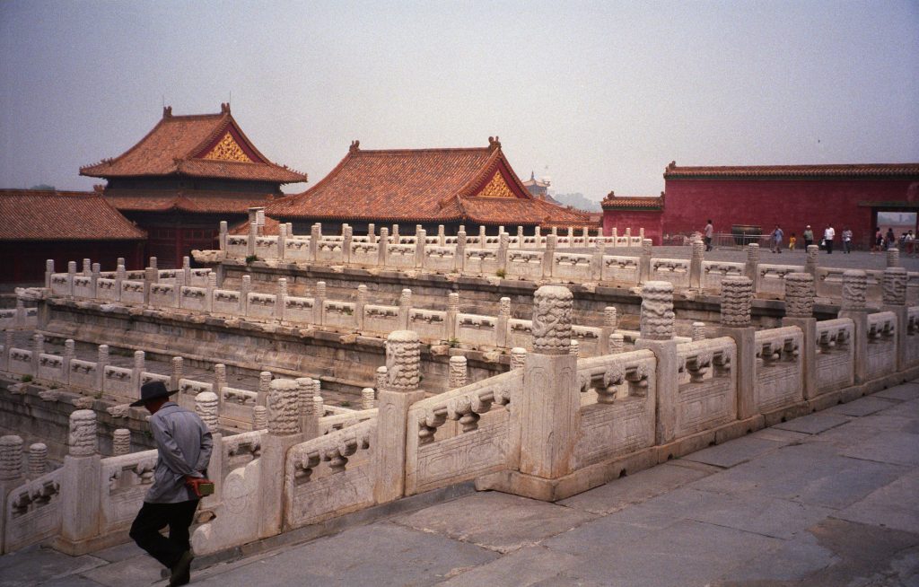 China 1993 bis 1994 Peking Sommerpalast Chinesische Mauer Shanghai (7)