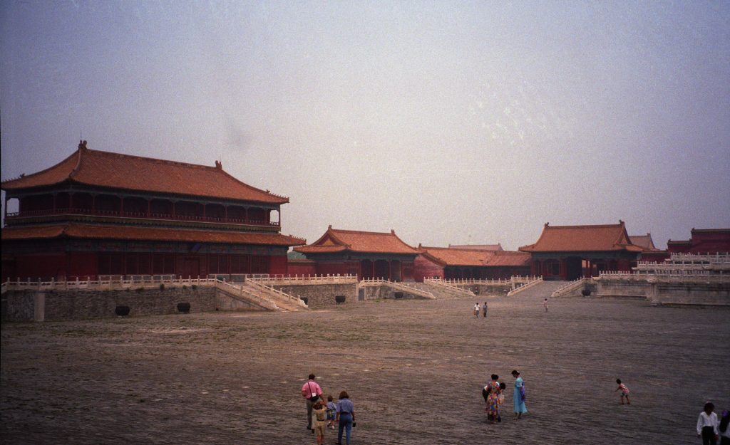 China 1993 bis 1994 Peking Sommerpalast Chinesische Mauer Shanghai (9)