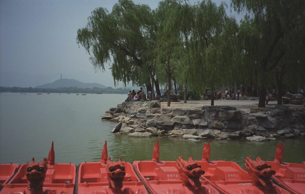 China 1993 bis 1994 Peking Sommerpalast Chinesische Mauer Shanghai