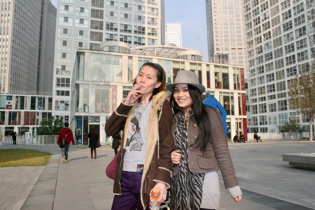 China 2008 (1)