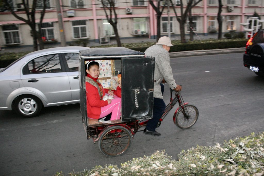 China 2008 (3)