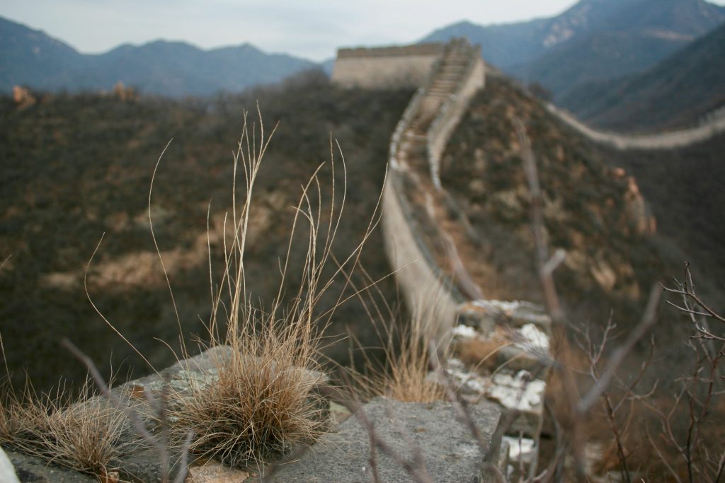 China 2008 (4)