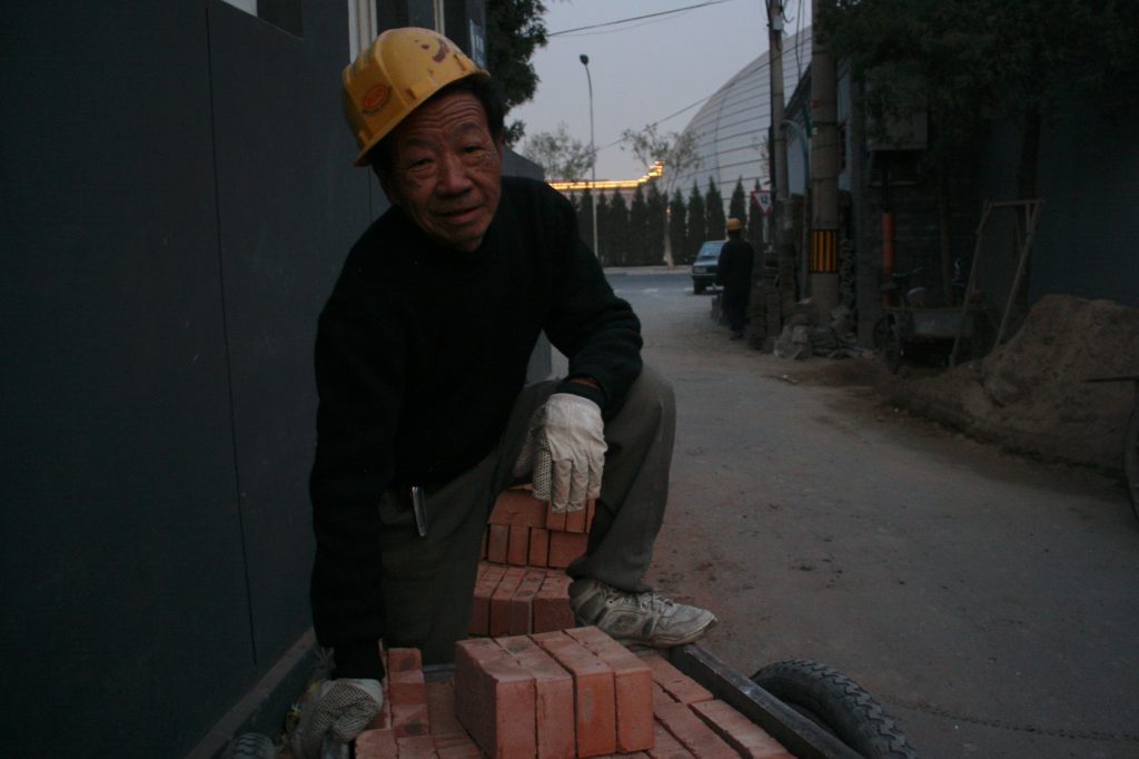 China 2008 (5)