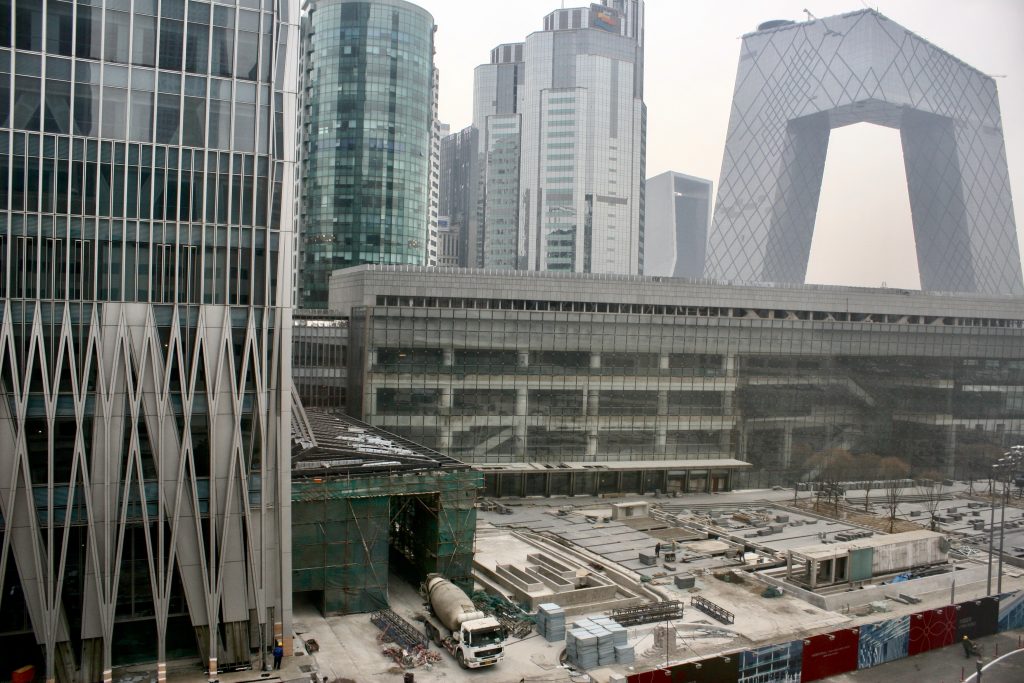 China 2008 (6)