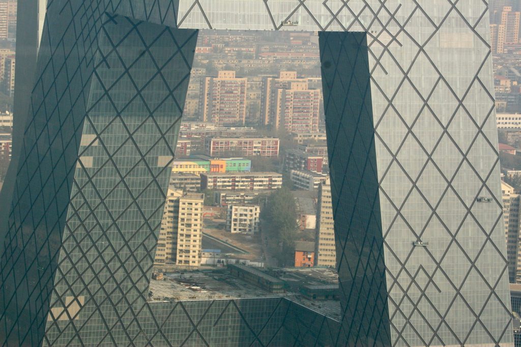 China 2008 (9)