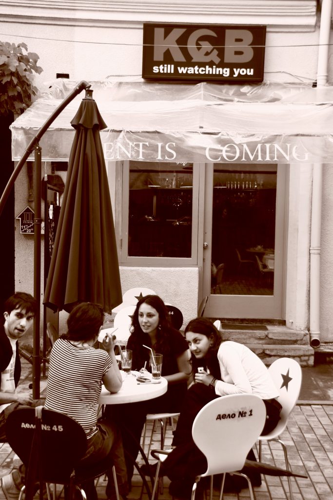 Georgien 2007 (12)