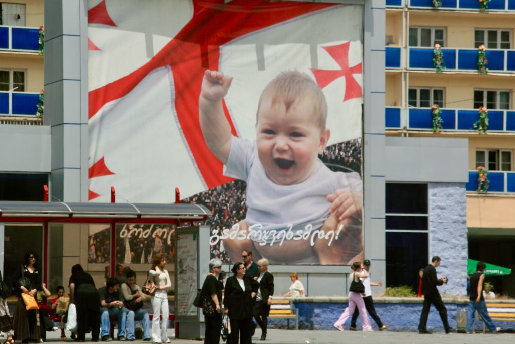 Georgien 2007 (2)