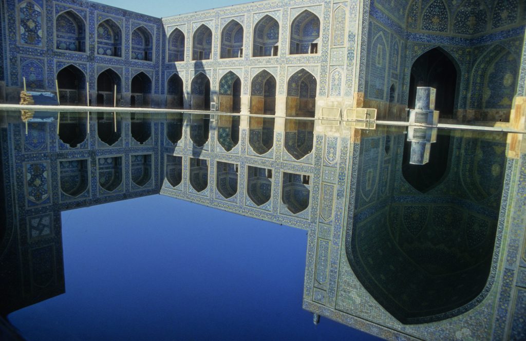 Iran 1995 - 1999 (29)