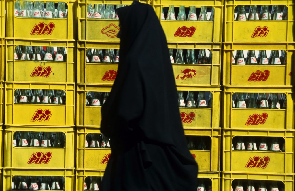 Iran 1995 - 1999 (3)