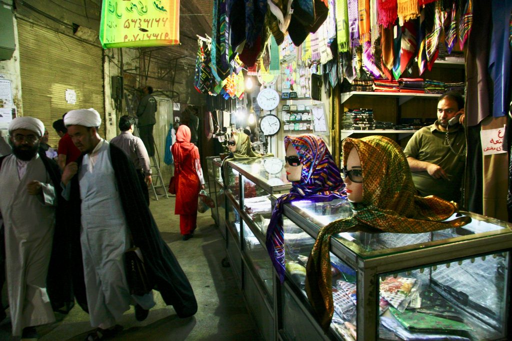 Iran 2009 (11)