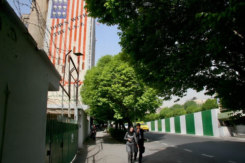 Iran 2009 (18)