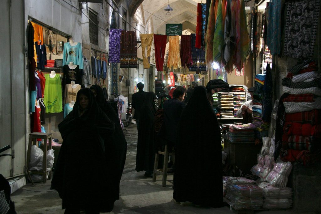 Iran 2009 (3)
