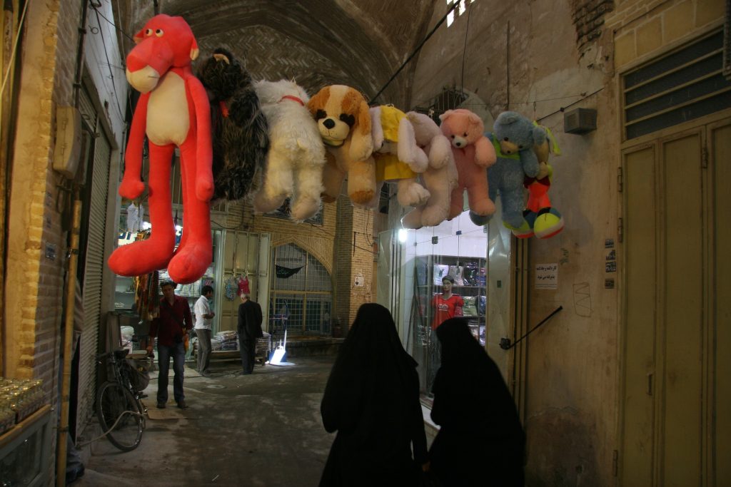 Iran 2009 (5)