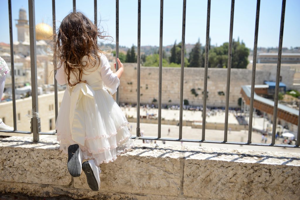 Israel und Palästina 2016 (8)