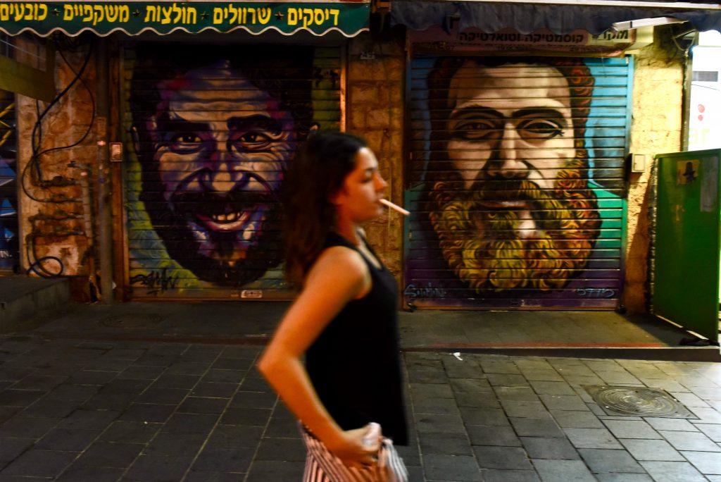 Israel und Palästina 2017 (7)
