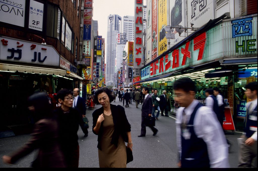 Japan 1998 (10)