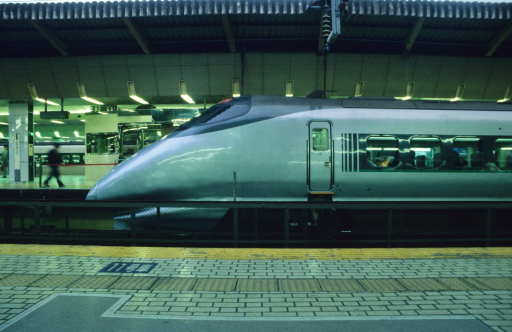 Japan 1998 (17)