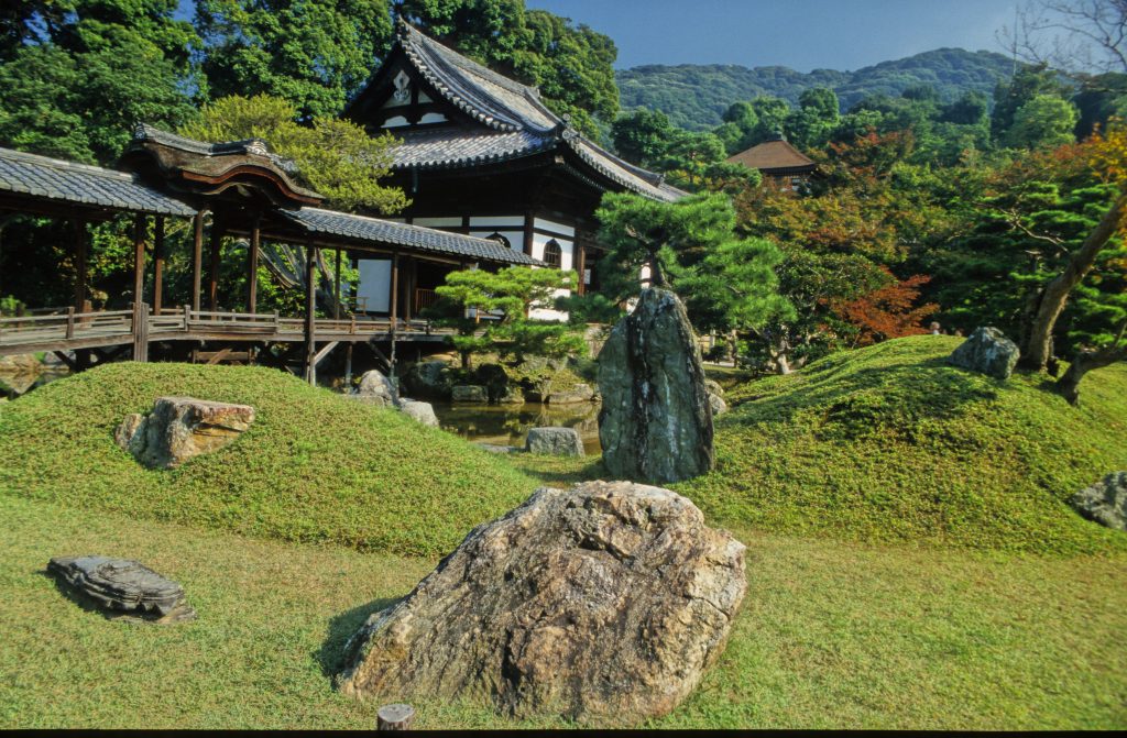 Japan 1998 (18)