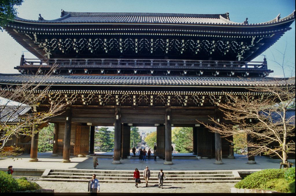 Japan 1998 (19)