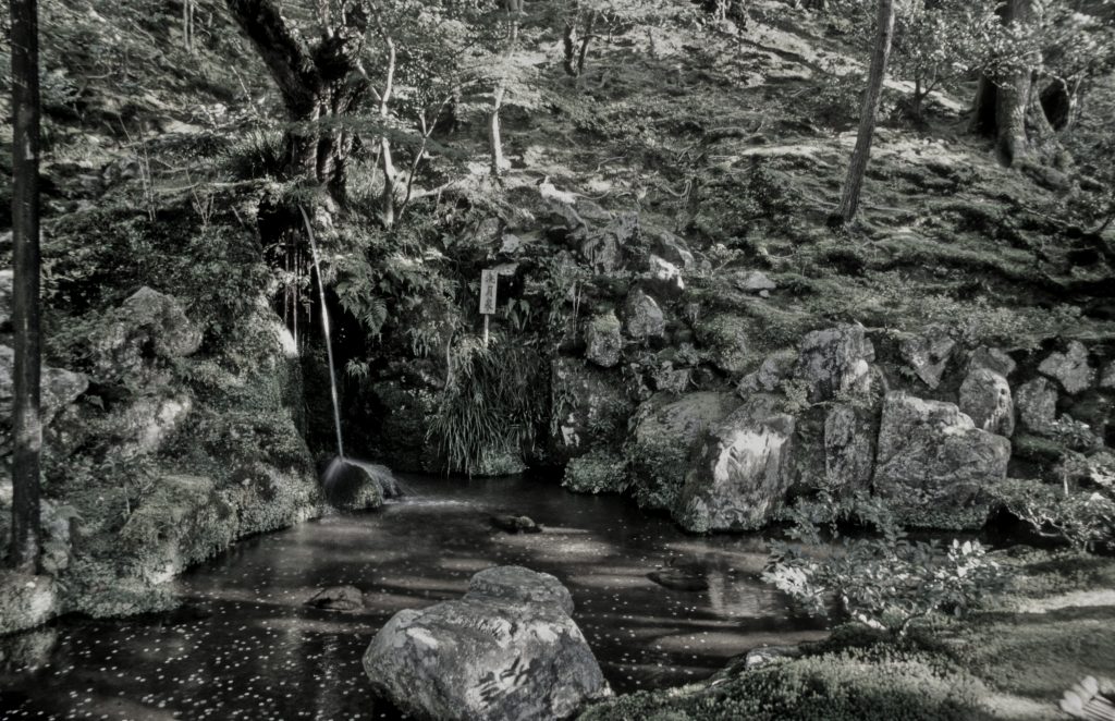 Japan 1998 (24)