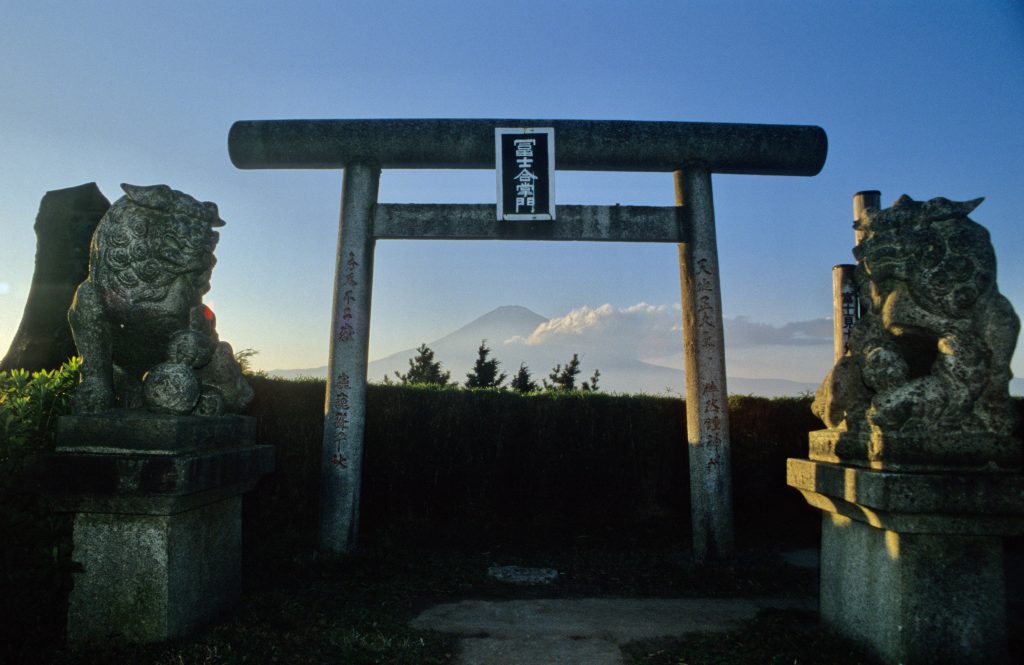 Japan 1998 (27)