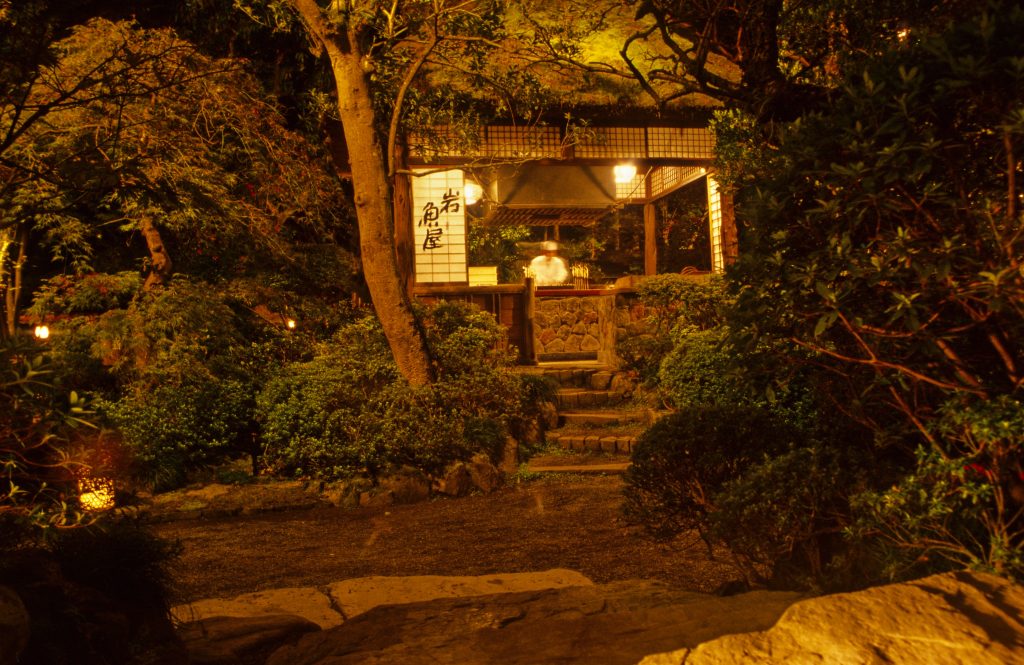 Japan 1998 (8)