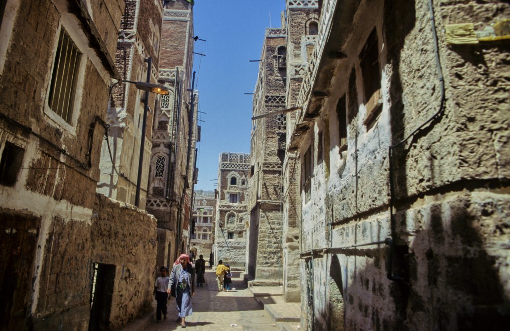 Jemen 1996 (1)