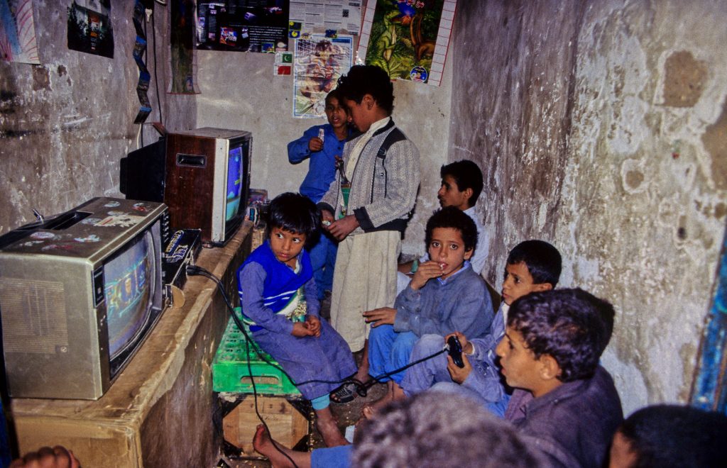 Jemen 1996 (2)