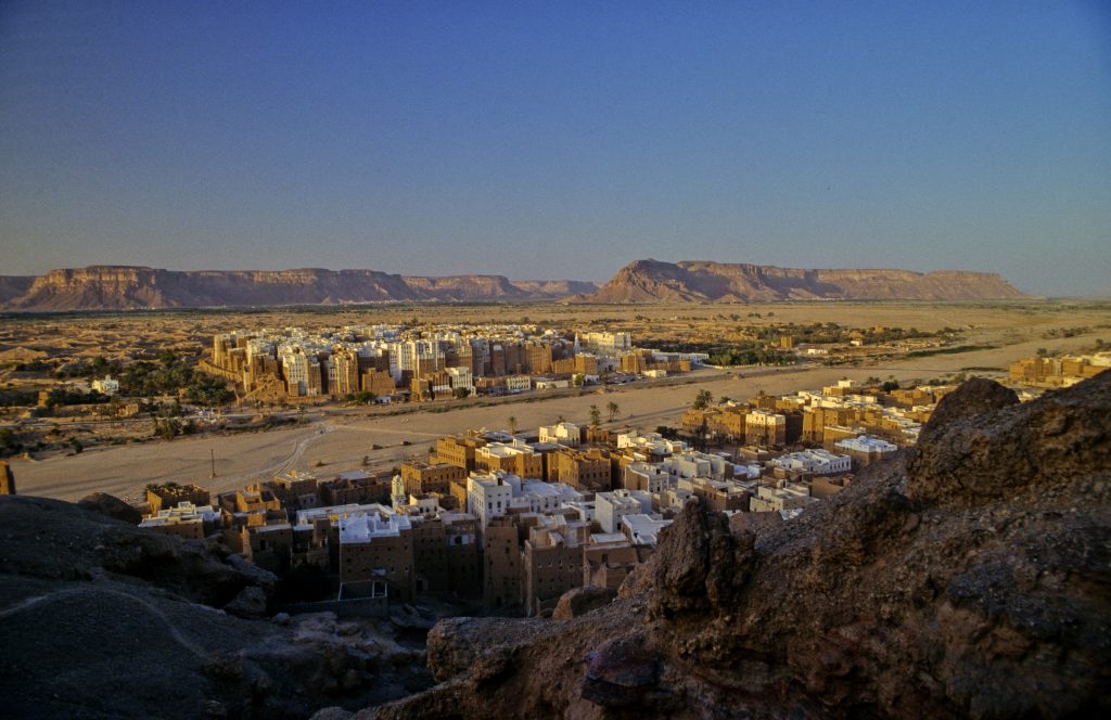 Jemen 1996 (20)