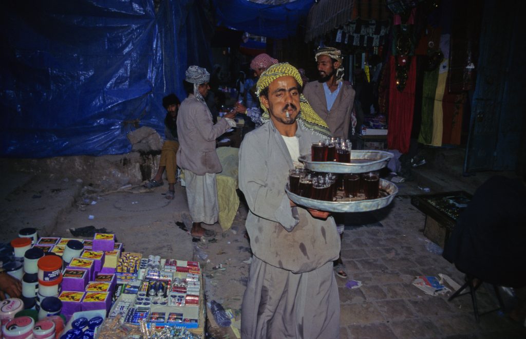 Jemen 1996 (4)