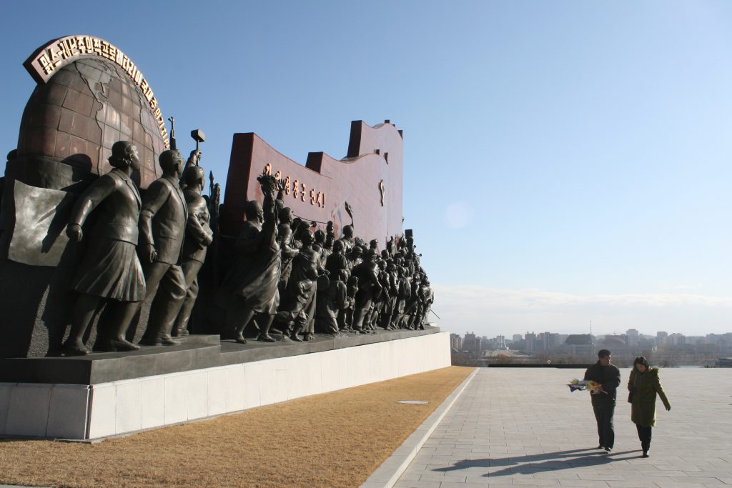 Koreas X 2 2008 (16)