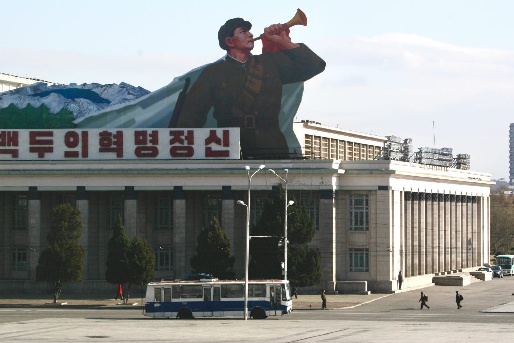Koreas X 2 2008 (19)