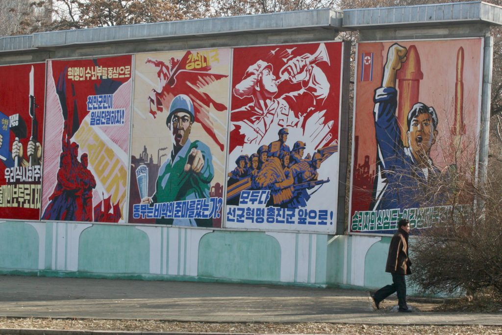 Koreas X 2 2008 (37)