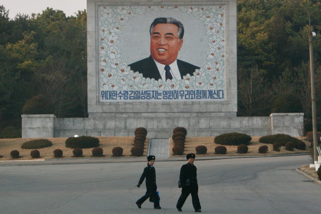 Koreas X 2 2008 (40)