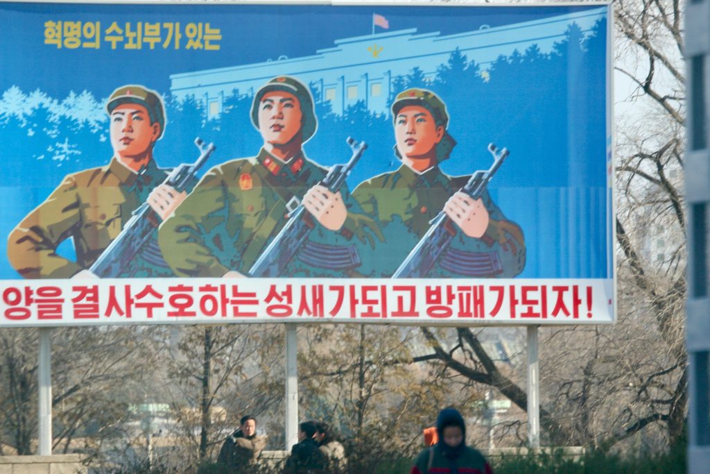 Koreas X 2 2008 (41)