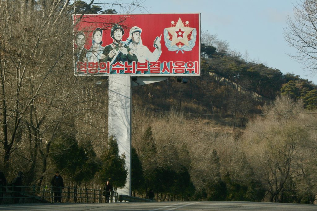 Koreas X 2 2008 (42)