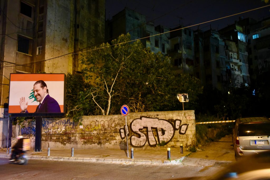 Libanon 2018 (30)