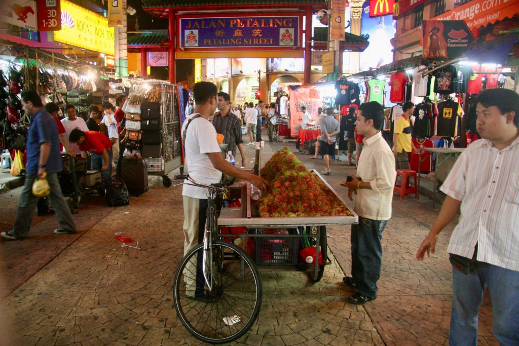 Malaysia 2008 Kuala Lumpur (6)