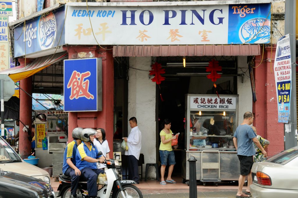 Malaysia 2011 Penang (6)