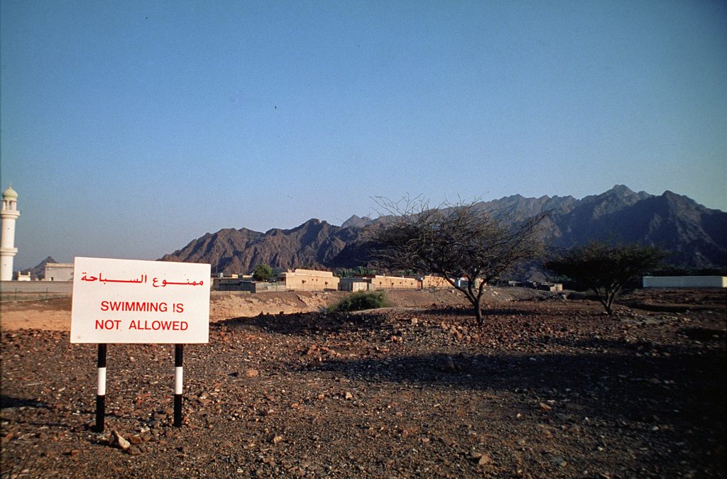 Oman 1998 (2)